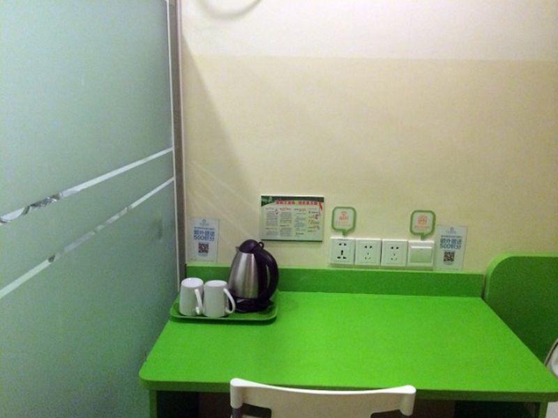 Hi Inn Ningbo Tianyi Square Branch Екстер'єр фото